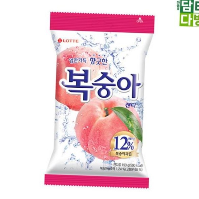 달달153 이미지