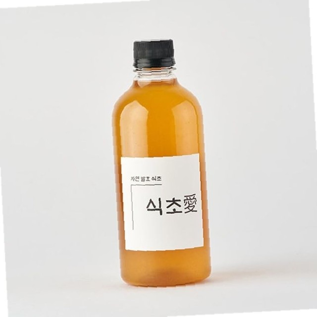 자연햇빛촌 이미지