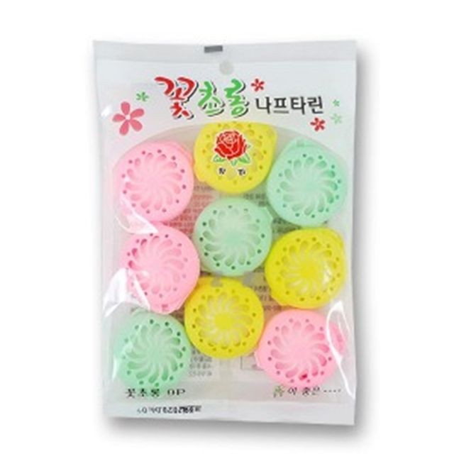 장미사 이미지