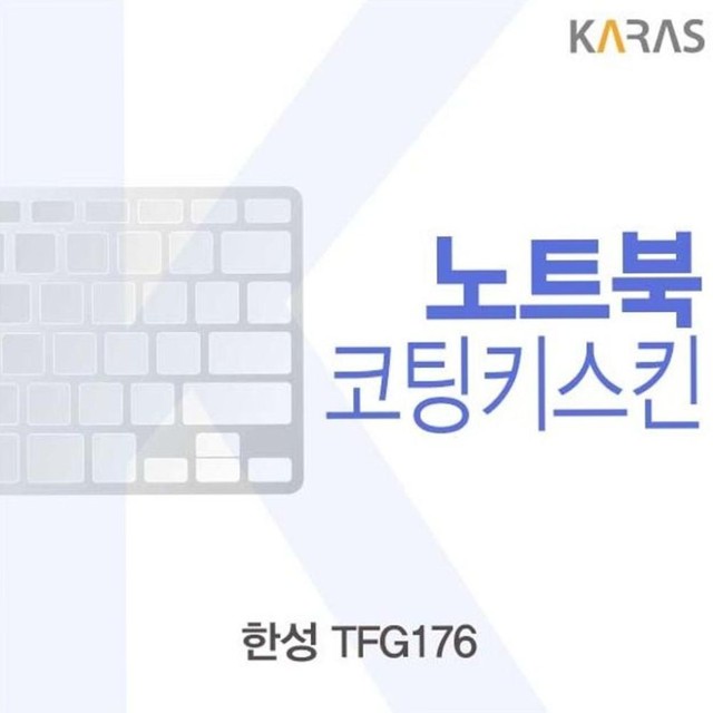 한성인터내셔널 이미지