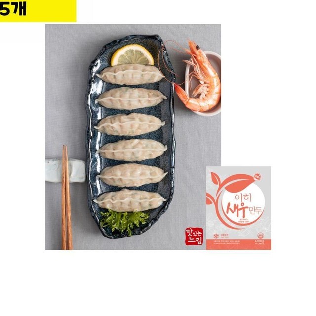 (주)아하 이미지