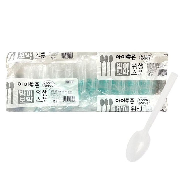 아이존 이미지