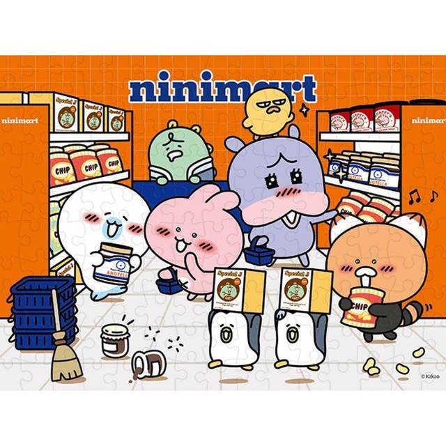 아이투마트 이미지