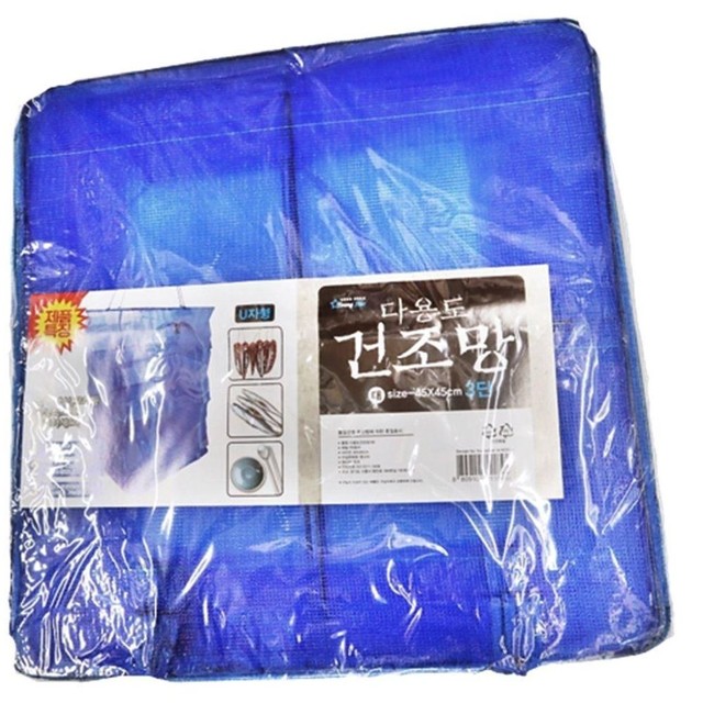 영스타 이미지