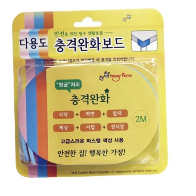 이에이치 이미지