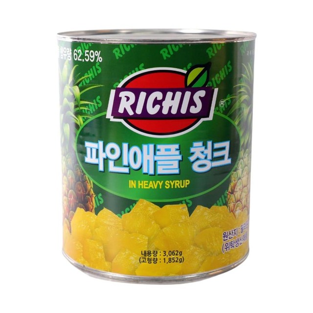 파인애플 이미지
