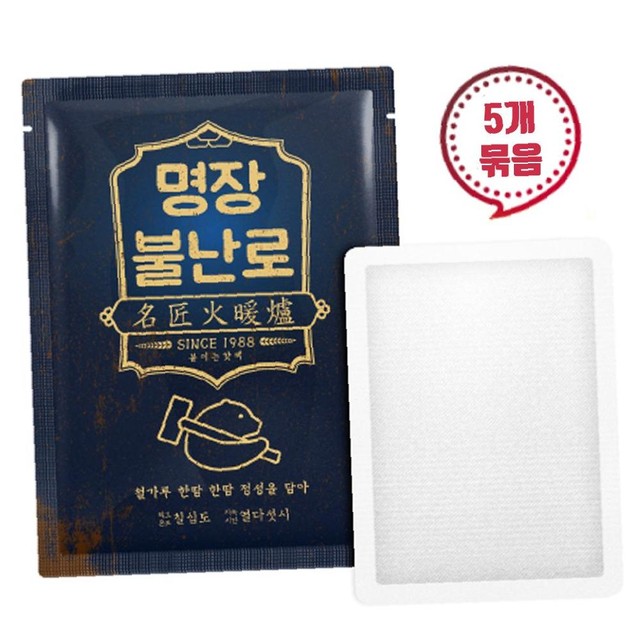 주식회사 명장 이미지