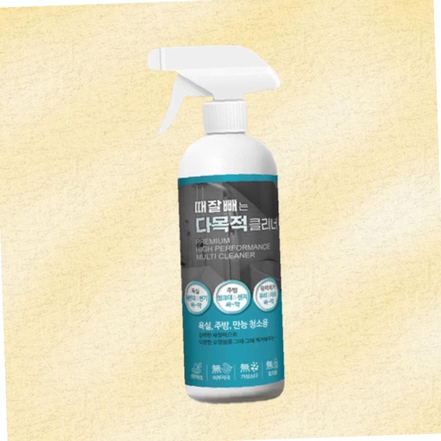 채우미 이미지
