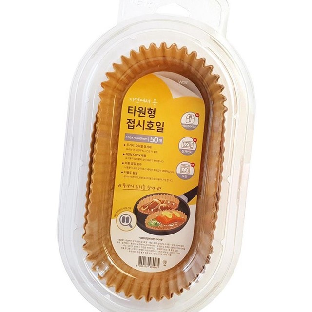 아임스컴퍼니 이미지