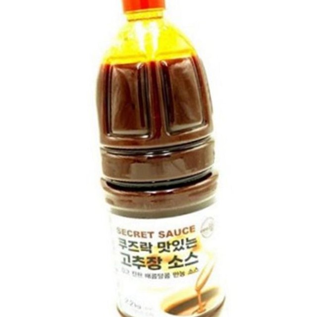 다올치킨 이미지