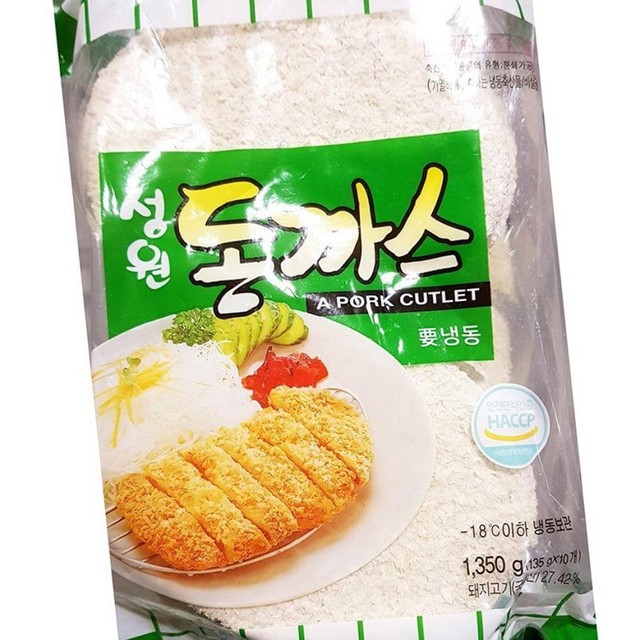 성원냉동 이미지