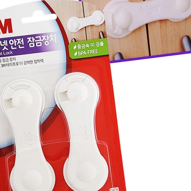 주식회사 열림 이미지