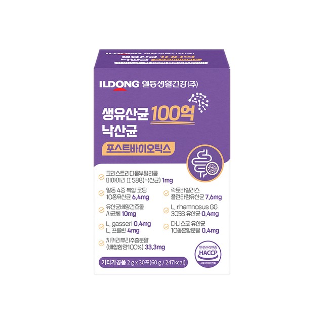 이오포스트 이미지