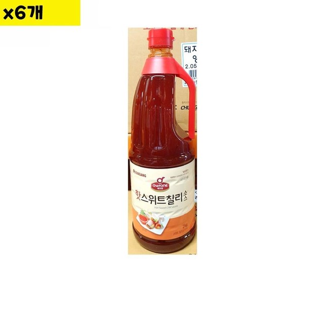 DC식자재마트 이미지