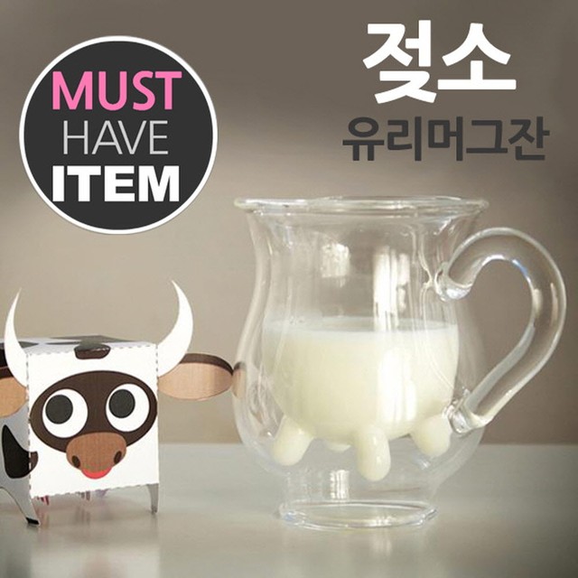 에버유리 이미지
