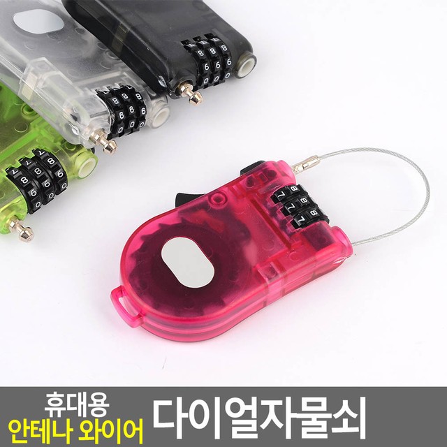 이룸금속 이미지
