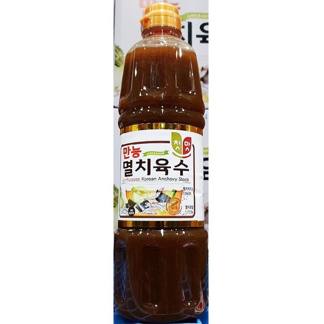 간장새우샵 이미지