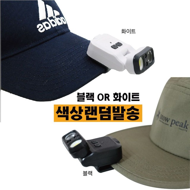 제이디위너 이미지