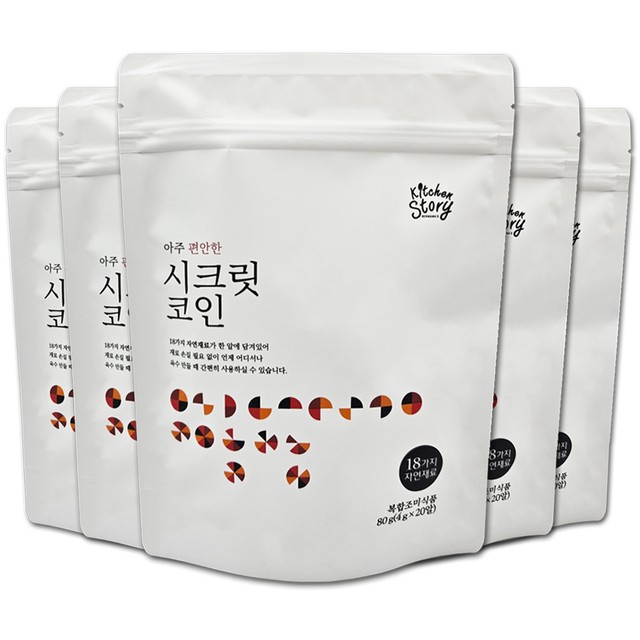 키친스토리 이미지