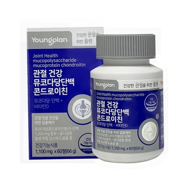 영진약품(주) 이미지