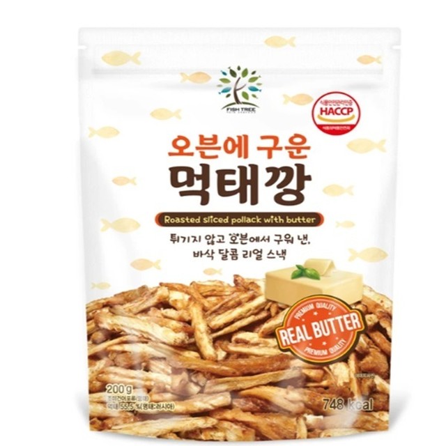 예인 이미지