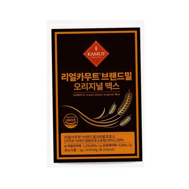 (주)성진바이오 제1공장 이미지