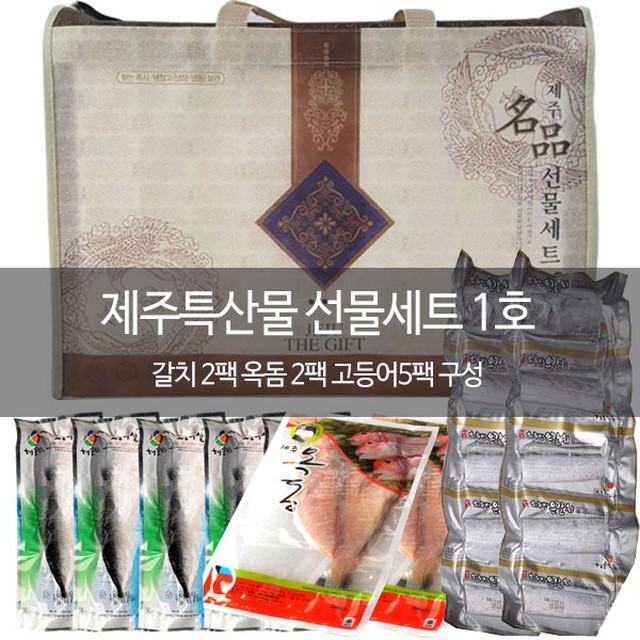 제주에스에프영어조합법인 이미지