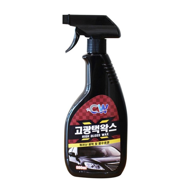 용광택 이미지