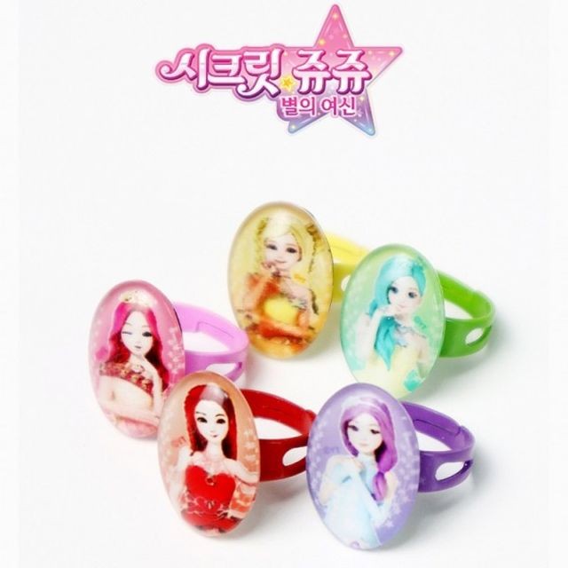시크릿 플레이스 이미지