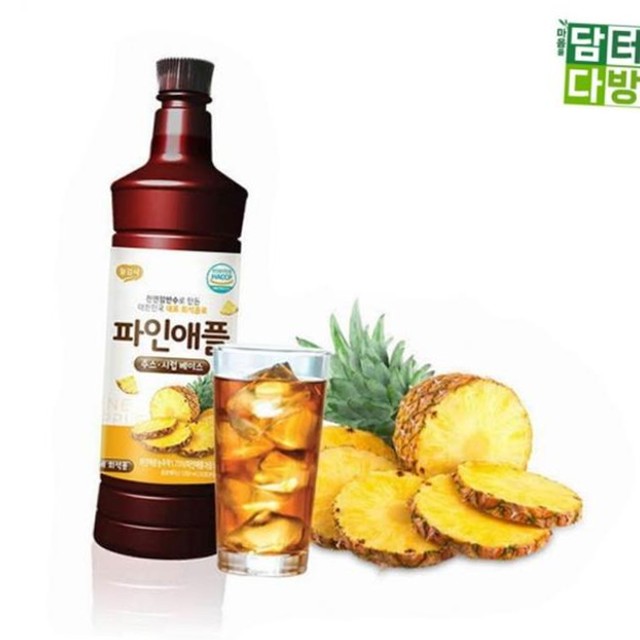 파인식품 이미지