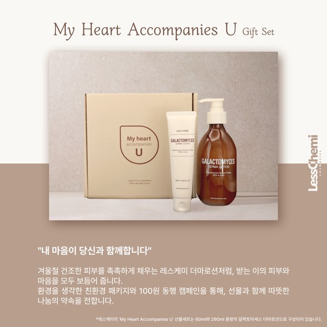 레스 이미지