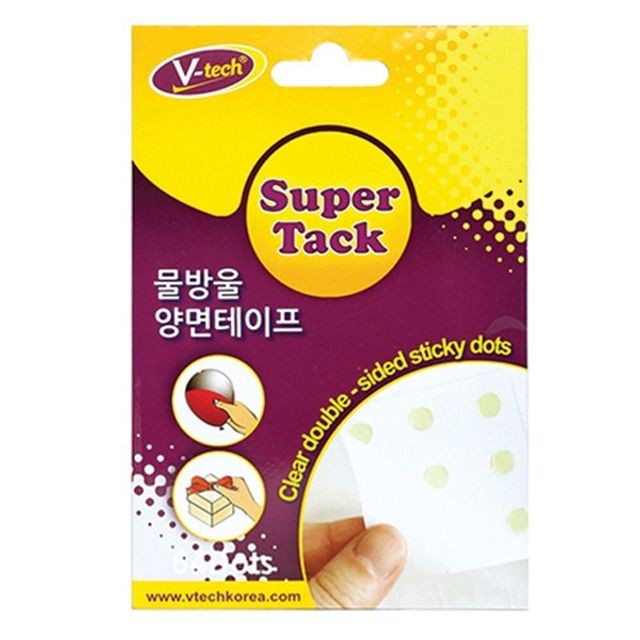 영일부품 이미지