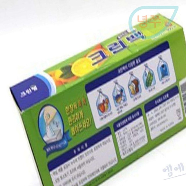 백100 이미지