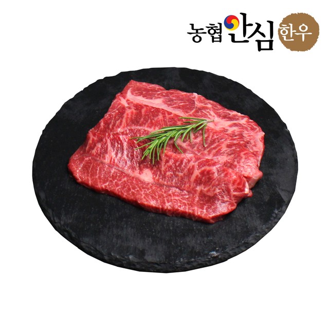 해랑에프앤비 이미지