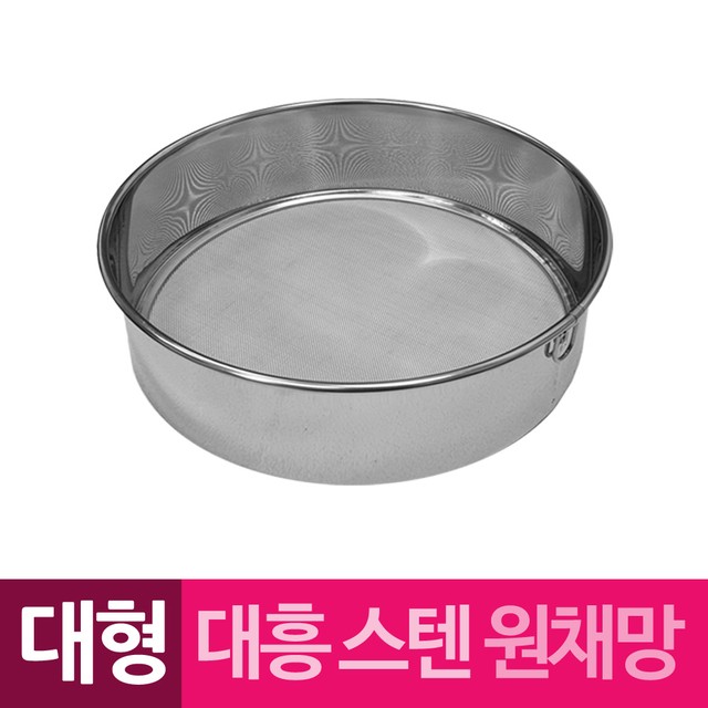 대형공업사 이미지