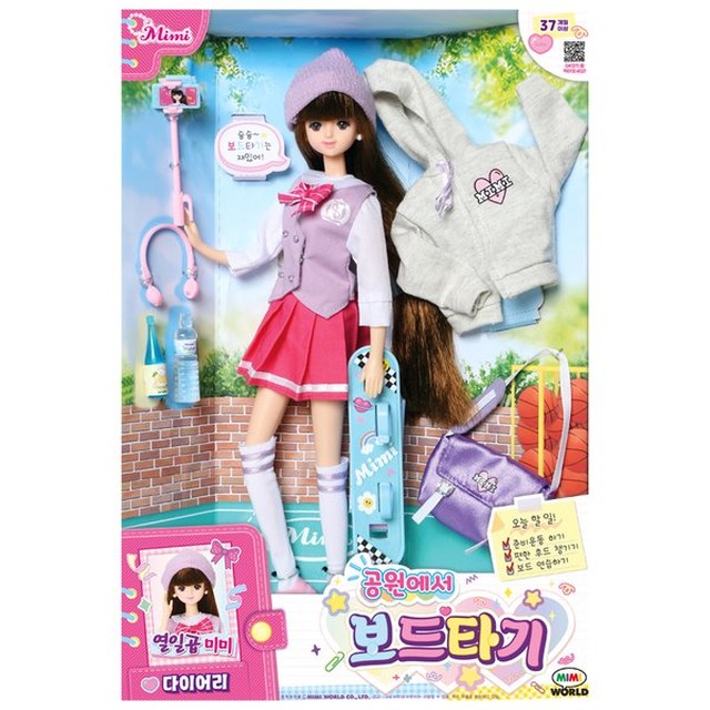 미미 이미지