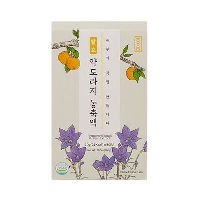 아름드리 이미지