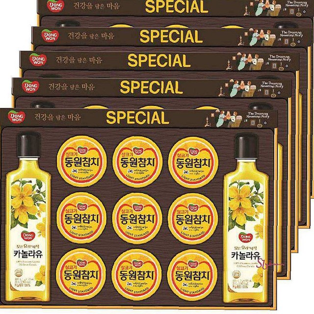 추참치 이미지