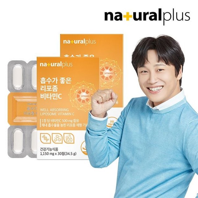 (주)내츄럴팜 이미지