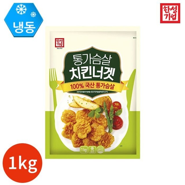 성원냉동식품(주) 이미지