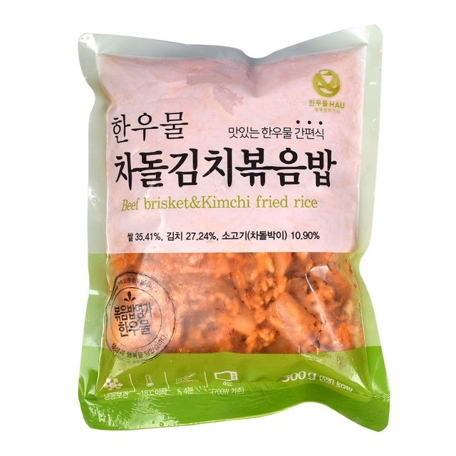 (주)이팬트리 이미지