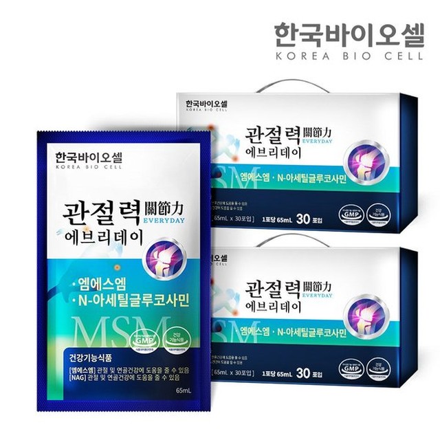 (주)바이오셀 이미지