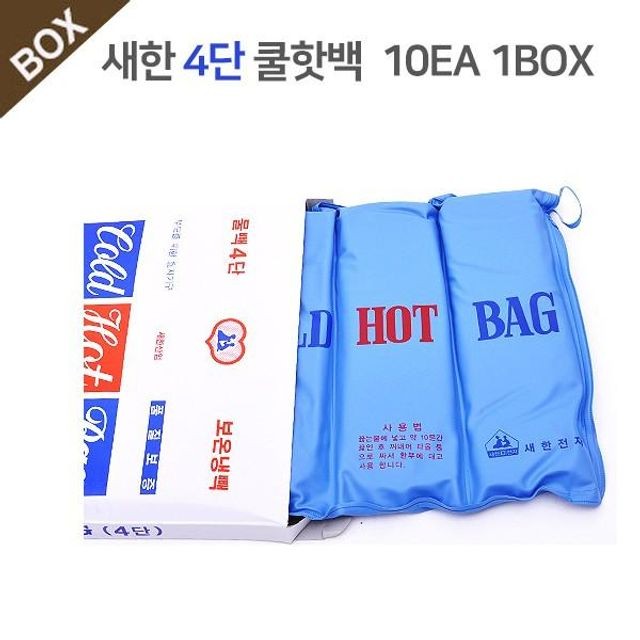 새한전자 이미지