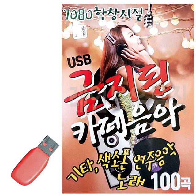 카페칠공 이미지