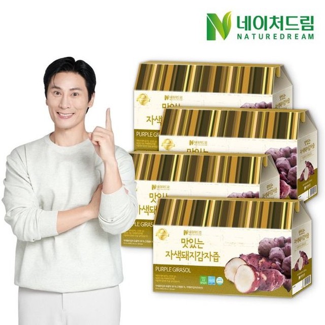 (주)케이네이처 이미지