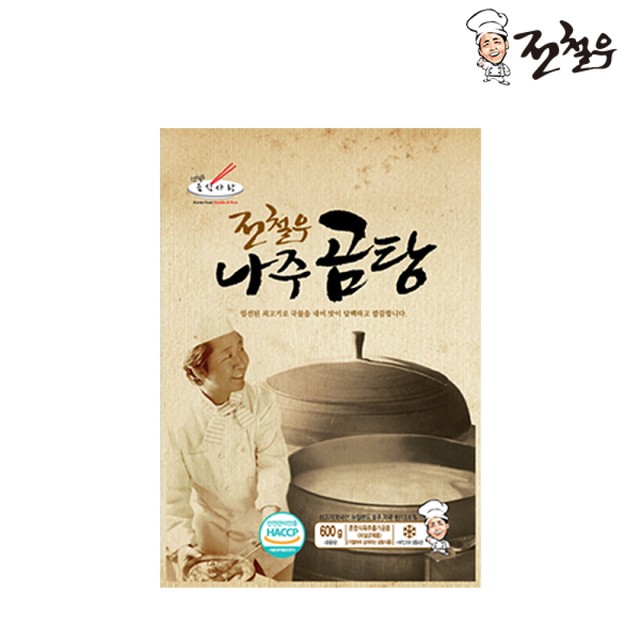 (주)에프엔지 이미지