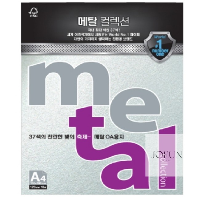 조은OA 이미지