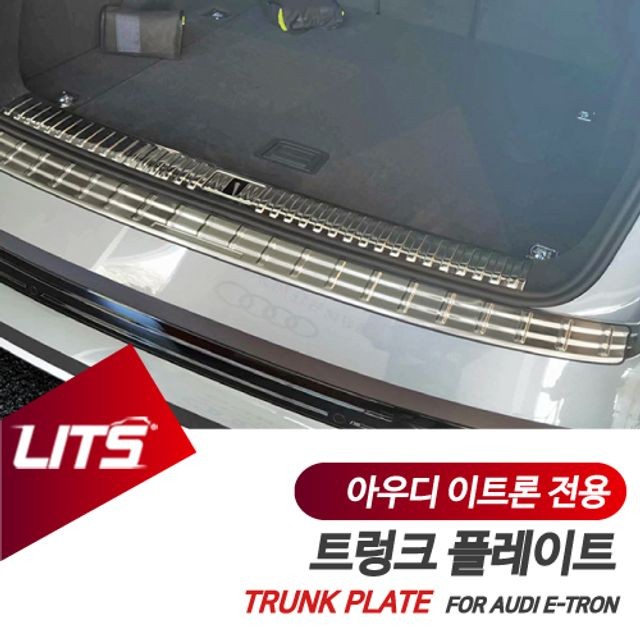 파츠 이미지