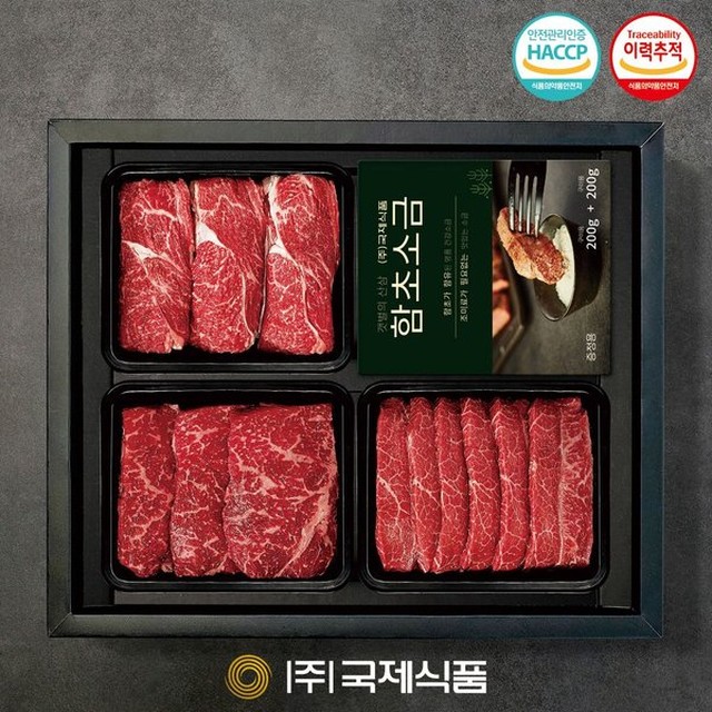 (주)국제식품 이미지