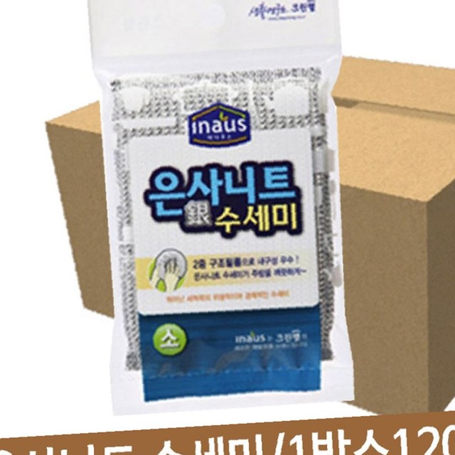 크린통상 이미지